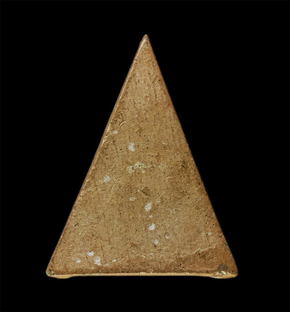 8Jan25 (61)bp.jpg - พระสมเด็จนางพญา หลวงพ่อประสิทธิ์ กนฺตสาโร (พระครูนิพันธ์นวกิจ) วัดวังม้า ต.วังม้า อ.ลาดยาว จ.นครสวรรค์ ปี2538 เนื้อผงพุทธคุณ ผงว่าน ดินเผา พระเก่าสวย  [..] | https://kamulet.in.th